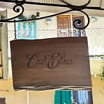 Casa Eliana Luna * 메이나